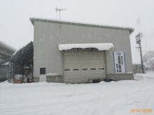 新潟工場２号棟前１２月６日雪.jpg